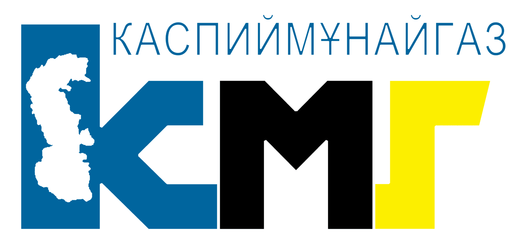 КМГ