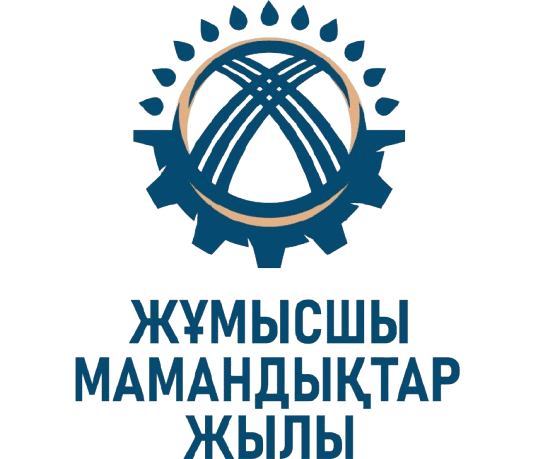 Жем-Мұнай-Жарық