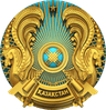 Қазақстан Республикасы Оқу-ағарту министрлігі